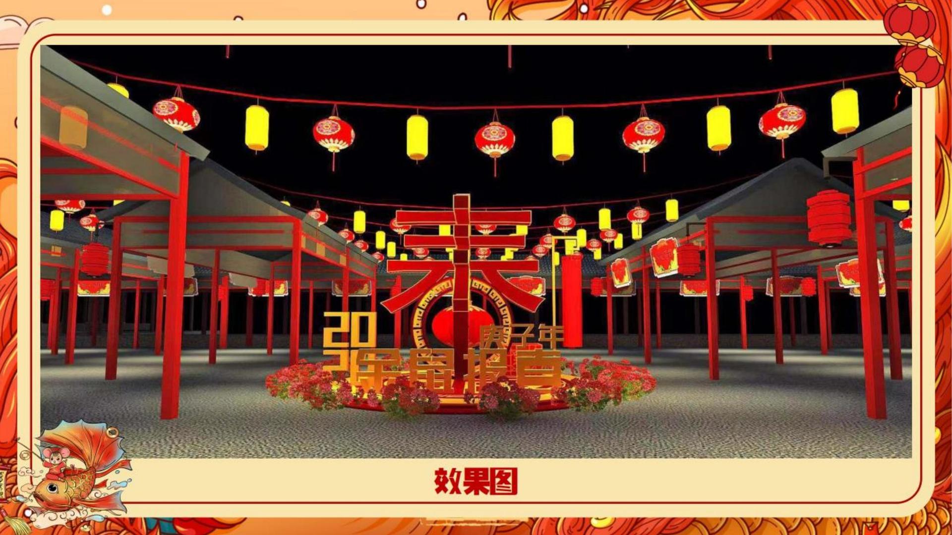 新时代文化启动新一轮文化内容策划计划